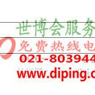 滦南聚脲地坪,防腐蚀地坪产品图2